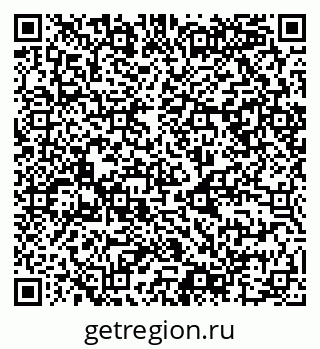 79068986087