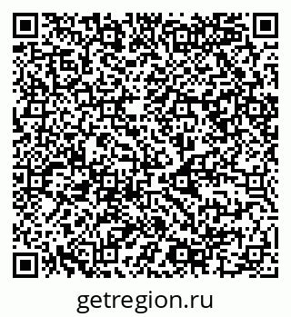 79068986100