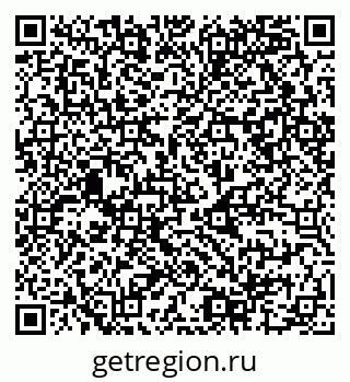79068986120