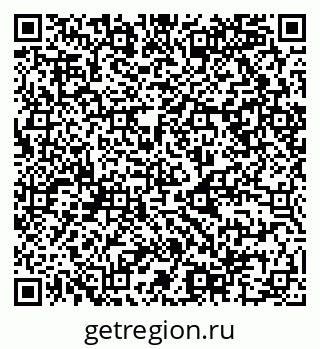 79068986121