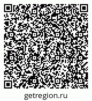 79068986137