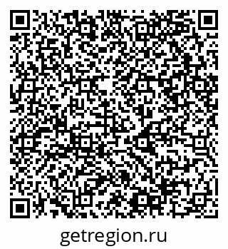79068986139