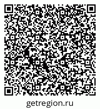 79068986143