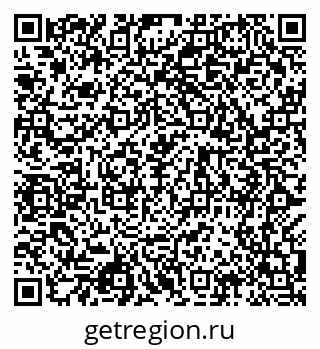 79068986145