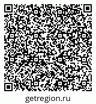 79068986152