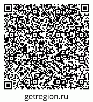 79068986159