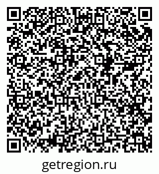 79068986160