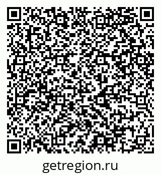 79068986173