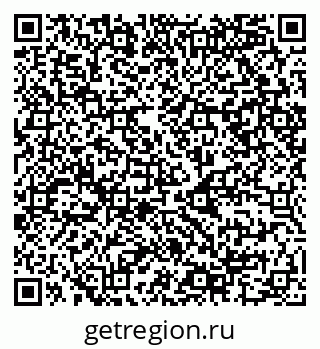 79068986174