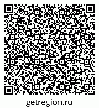 79068986175