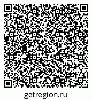 79068986194