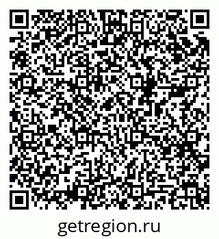 79068986195