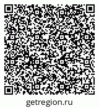79068986200