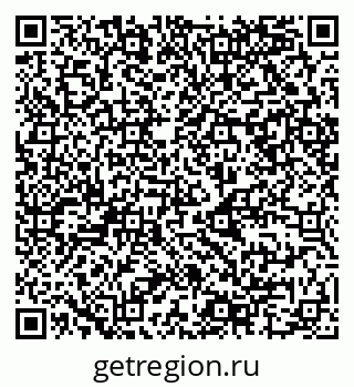 79068986245