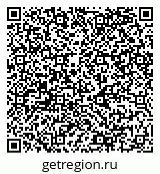 79068986249