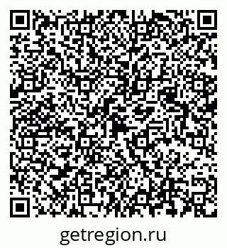 79068986255
