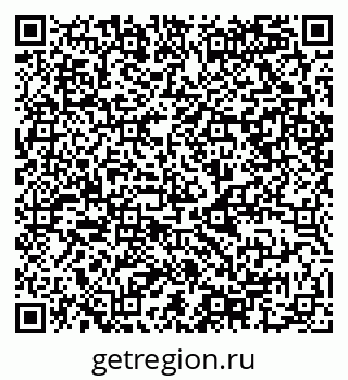79068986256