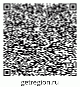 79068986259