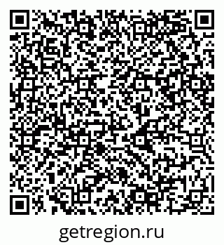 79068986261
