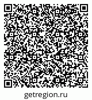 79068986267