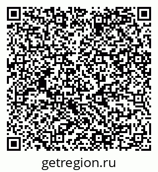 79068986284