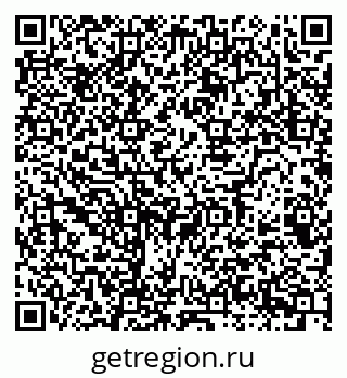 79068986300