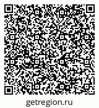 79068986311
