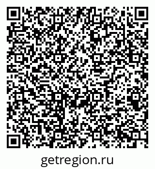 79068986349