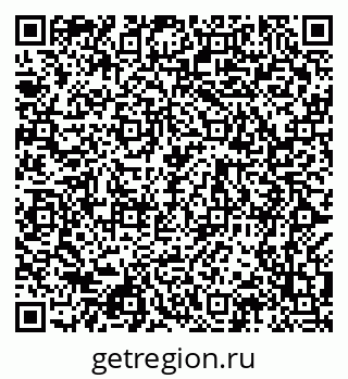 79068986380