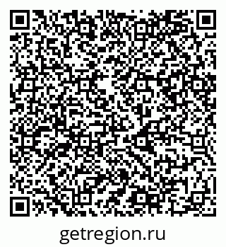 79068986381