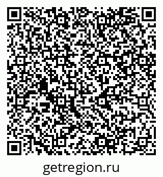 79068986386