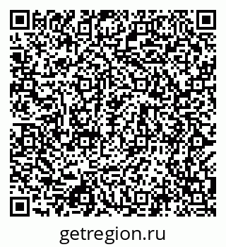 79068986410