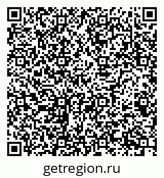 79068986450