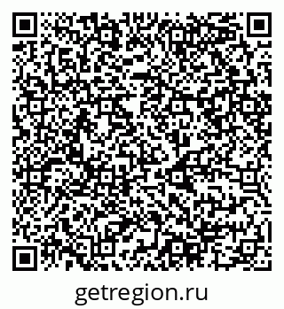 79068986470