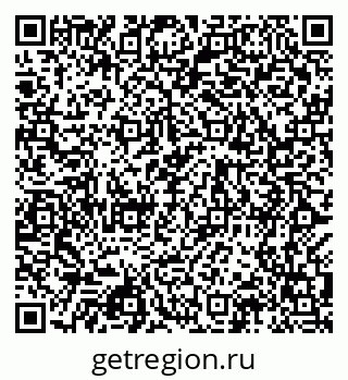 79068986481
