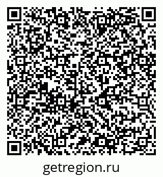 79068986484
