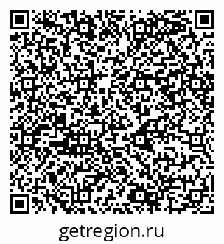 79068986485