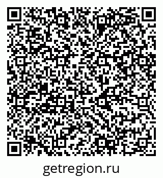 79068986486