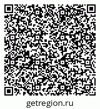 79068986487
