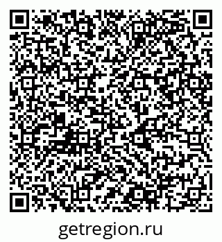 79068986490