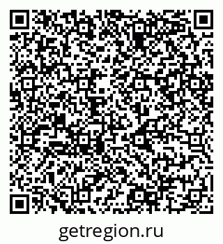 79068986491