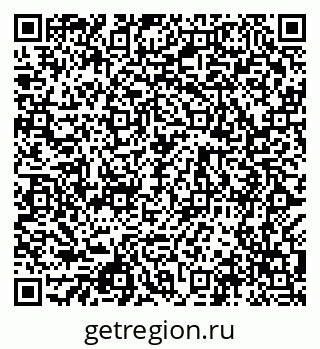 79068986492