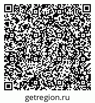 79068986494