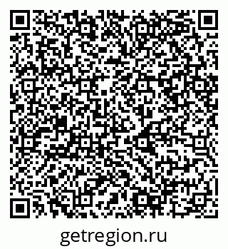 79068986496