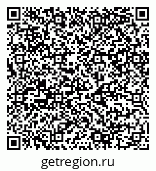 79068986500