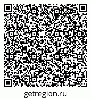 79068986512