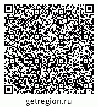 79068986538