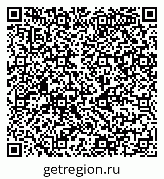 79068986549