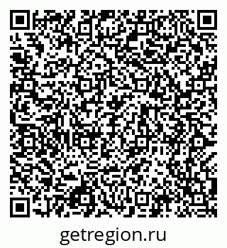 79068986550