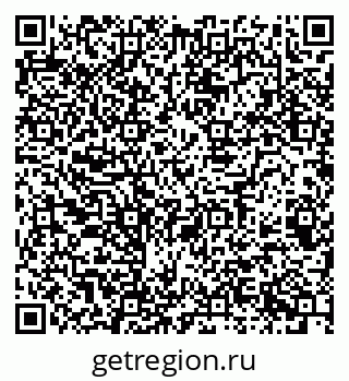 79068986638